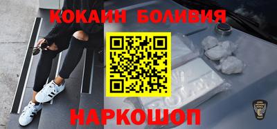 MESCALINE Бузулук