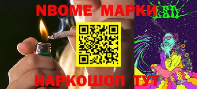 мяу мяу кристалл Бугуруслан