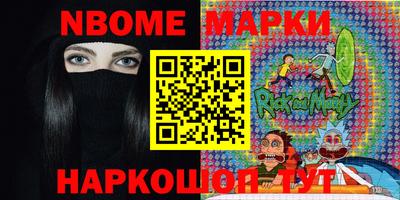 мяу мяу кристалл Бугуруслан
