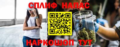 первитин Будённовск