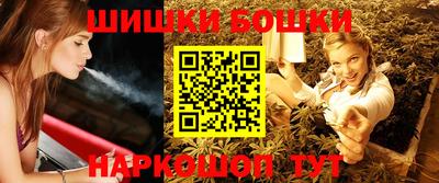 мяу мяу кристалл Бугуруслан