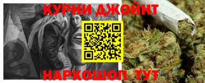 первитин Будённовск