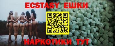 первитин Будённовск