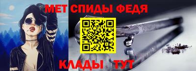 MESCALINE Бузулук