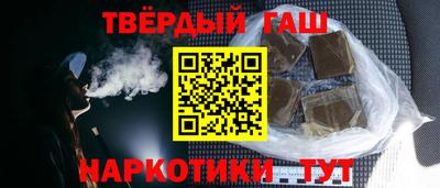 мяу мяу кристалл Бугуруслан