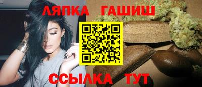 первитин Будённовск
