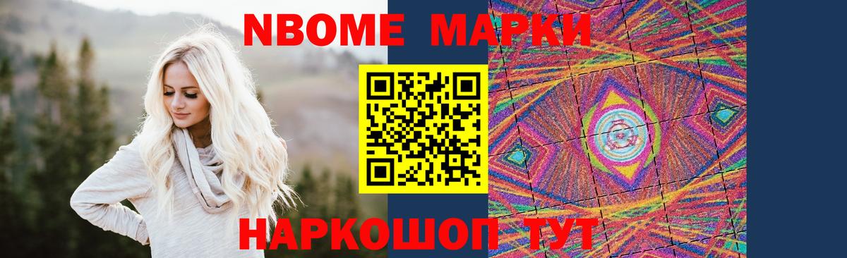 ЛСД экстази кислота  ЛСД экстази кислота  LSD-25 экстази  Орёл  Вход с VPN 